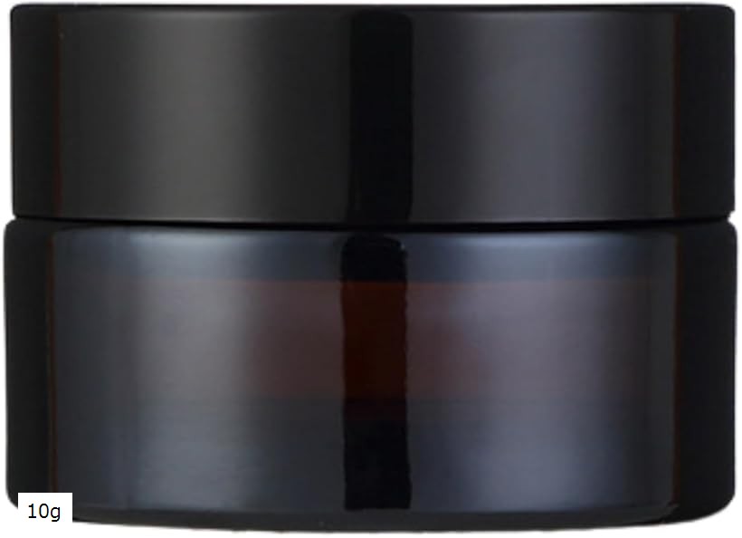 クリーム容器 ガラス製 遮光瓶 中蓋付き 20個セット 詰め替え用 コスメ スキンケア保存 アロマバーム ..