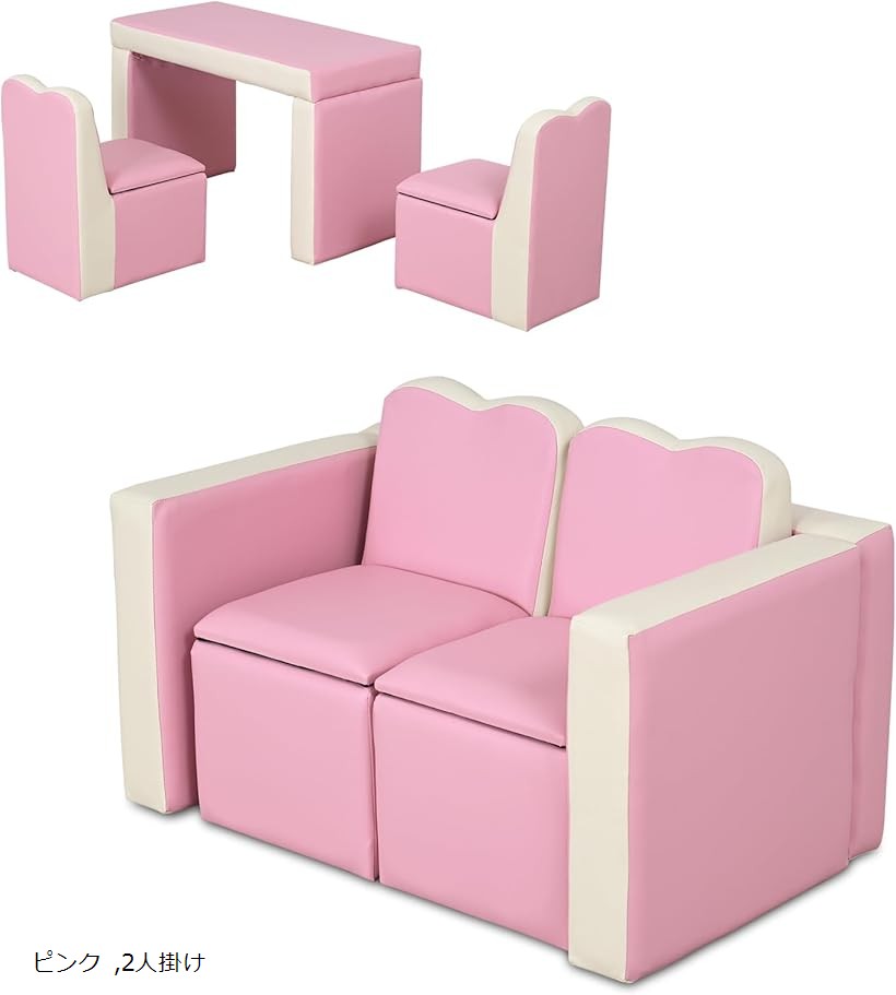 ۥå㤨֥å ե Ҷѥեơ֥ å٤륫顼 ɪݤơ֥ˤʤ륽ե Ω ¿ǽ ͳݤ Ҥɤ  å롼 Ҷ ӥ (ԥ, 2ͳݤפβǤʤ21,800ߤˤʤޤ