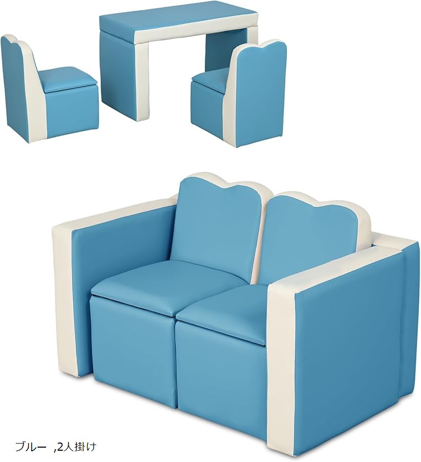 ۥå㤨֥å ե Ҷѥեơ֥ å٤륫顼 ɪݤơ֥ˤʤ륽ե Ω ¿ǽ ͳݤ Ҥɤ  å롼 Ҷ ӥ (֥롼, 2ͳݤפβǤʤ21,800ߤˤʤޤ