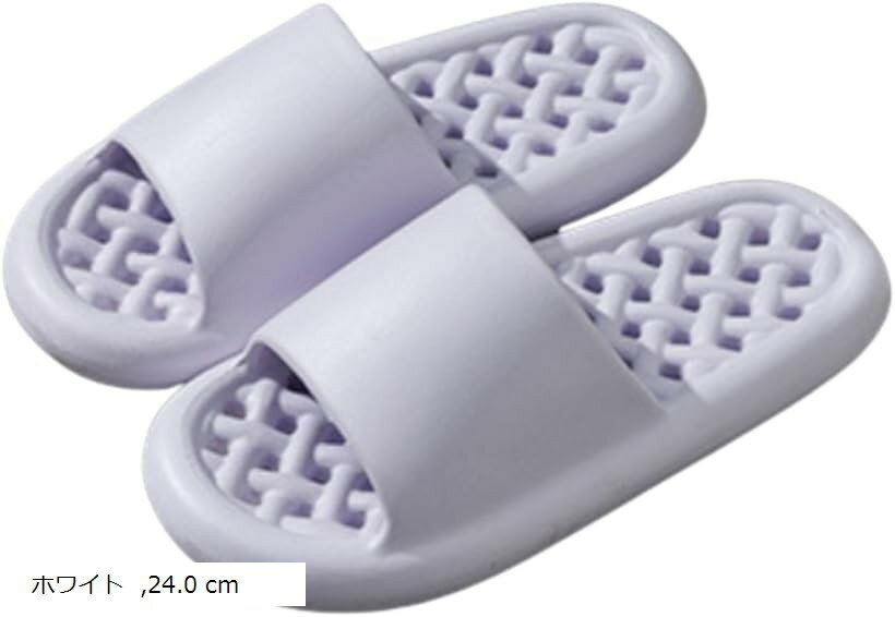 ルームシューズ スリッパ 室内履き 洗える 蒸れない おしゃれ メンズ レディース エアリー 軽量 通気性..