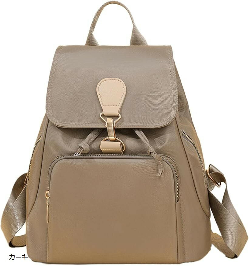 RYYYUBOF マザーズリュック レディース おしゃれ 防水 大容量 通勤 通学 軽量 ビジネスリュック リュックサック 多機能 マザーズバッグ A4収納 旅行バッグ 背面ポケット付き カジュアル 人気 (カーキ, Free Size)