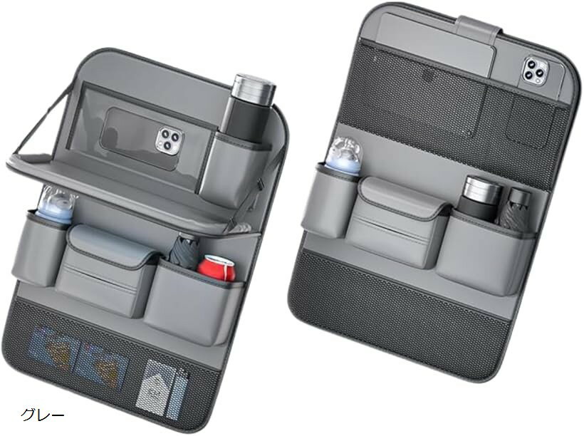 シートバックポケット 車 テーブル 後部座席 収納 革製 大容量 多機能 シートバックテーブル 車内 ...