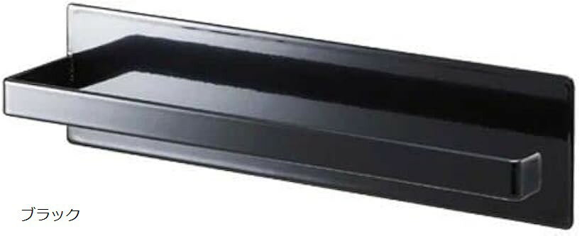 スリッパラック マグネット 壁掛け シューズラック 来客用 スリッパホルダー スリッパ収納 穴あけ不要 ..