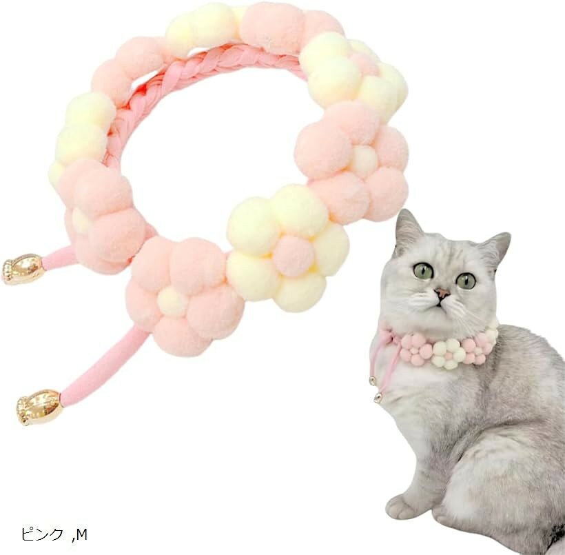 楽天市場】chouchou（ペット・ペットグッズ）の通販