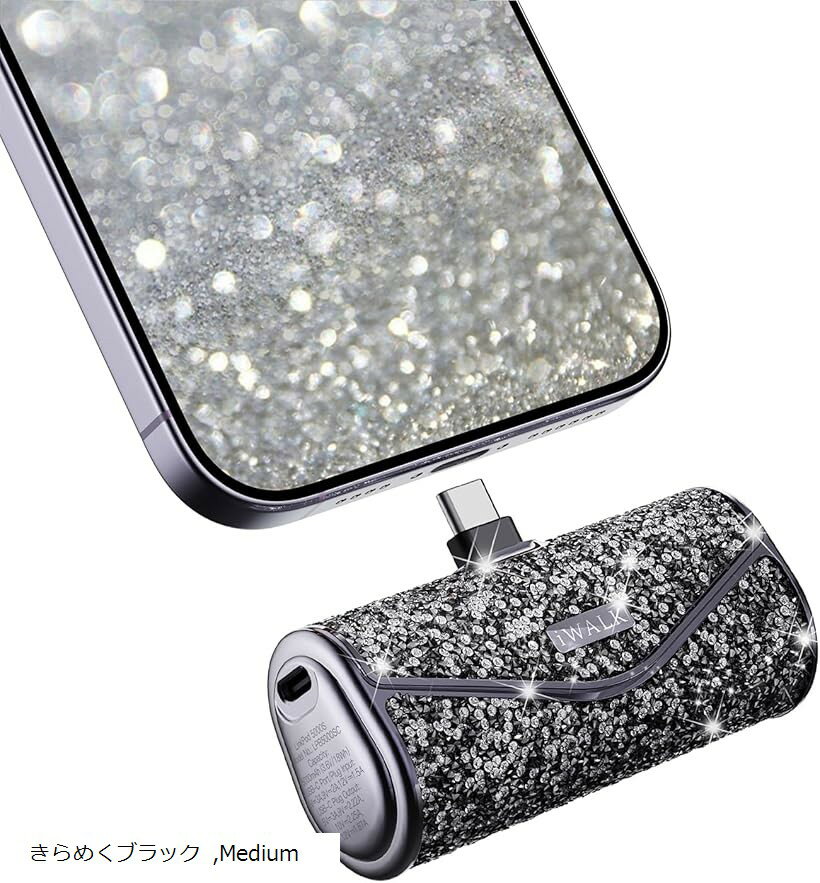 ХХåƥ꡼  2025ǯо졦᤯İХХåƥ꡼å   5000mAh  c ľޤǤХ...