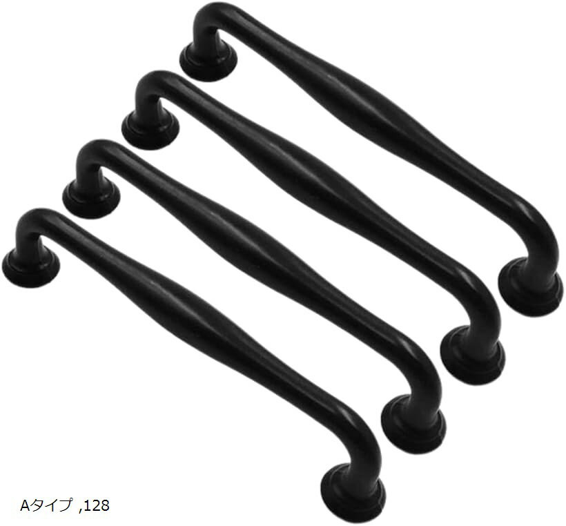 取っ手 ネジ式 金具 引き出し 黒 アンティーク つまみ キッチン クローゼット 流し台 4個セット (Aタイ..