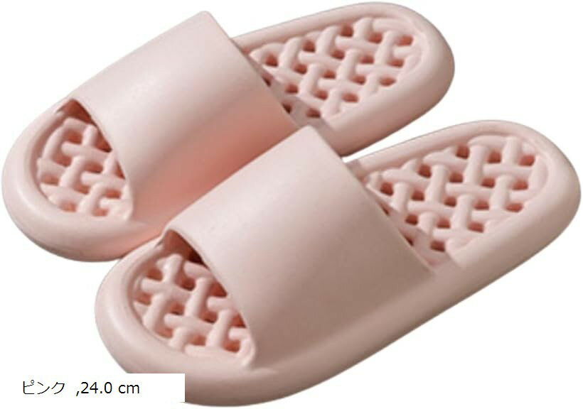 ルームシューズ スリッパ 室内履き 洗える 蒸れない おしゃれ メンズ レディース エアリー 軽量 通気性..