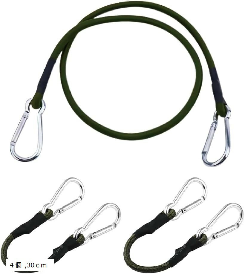 シェード 取り付け金具 セット 強力 フック ゴムバンド 荷台用 固定ベルト 荷締めベルト 伸縮性ロープ ..