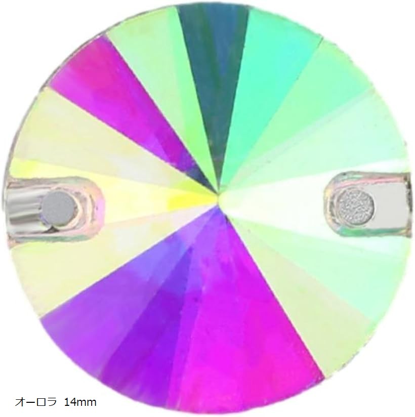 丸形 ガラス ビジュー 装飾 手芸 オーロラ パーツ ライン ストーン クリスタル 衣装 DIY (オーロラ 14mm)