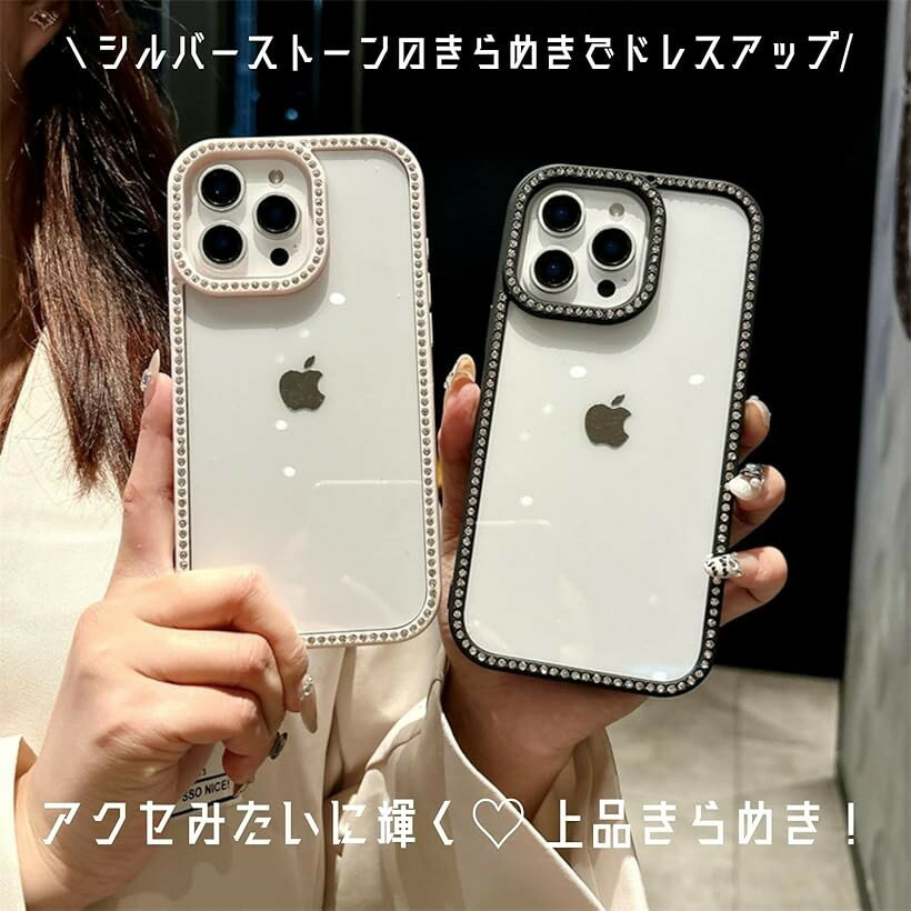 ラインストーンケース キラキラ かわいい 韓国 foriPhone SC-100 (ブラック, iPhone12pro)