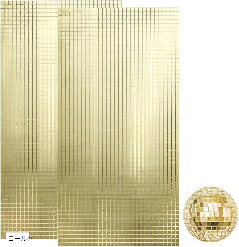 4枚 ミラーモザイクタイル ディスコボールタイル 7200個 5x5mm自己接着正方形ガラスタイル ミラーボー..