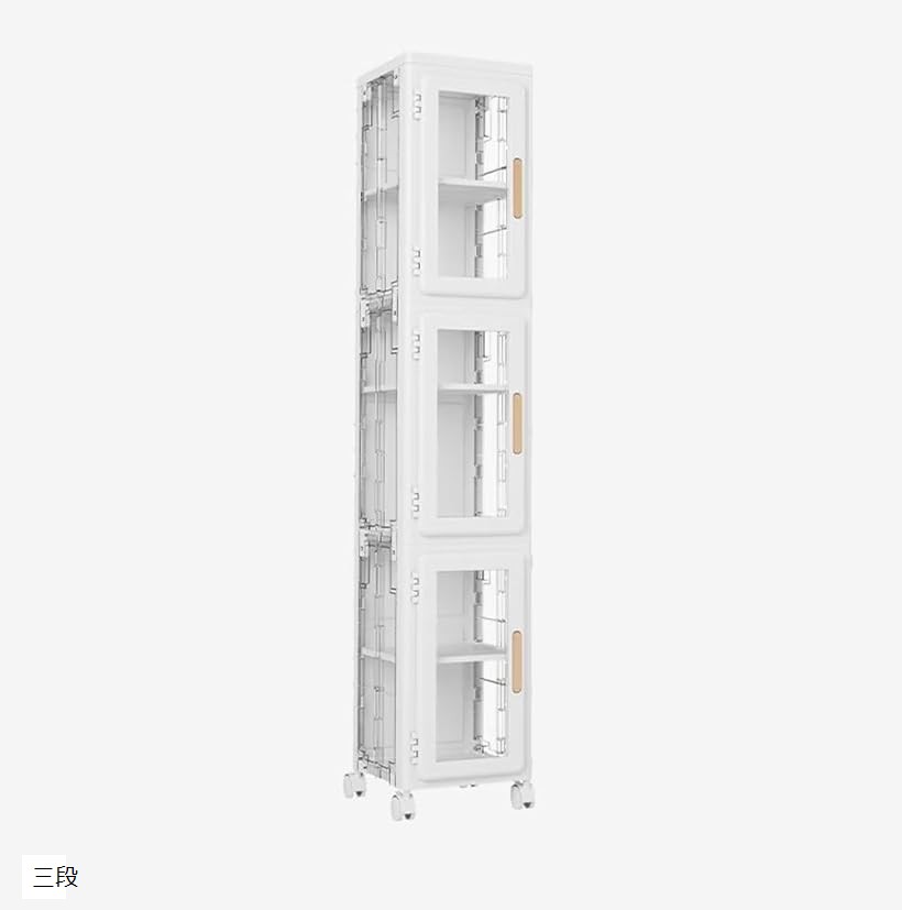 バリエーションコード : 2b9wxvpuyq商品コード2b9wxcn2xc商品名隙間収納 キッチンワゴン 幅25cm キャビネット 多層収納 組立簡単 キャスター付き 透明 省スペース 多用途使用ブランドQD-WSTカラーグレーサイズ等三段「幅25cm」幅はわずか25cmで、狭いスペースにもぴったりフィットします。限られた場所でも収納力を活用できます。「キャスター付き」万向キャスターが付いており、移動がスムーズで便利です。収納場所を変更する際も、簡単に移動できます。「透明」透明なデザインで、中身が一目で確認でき、収納物を簡単に探し出すことができます。見た目もスッキリとして、どんなインテリアにもマッチします。「防塵防虫」マグネット式のドアはしっかりと密閉され、防塵・防虫効果があります。大切な収納物を保護し、清潔な状態を保ちます。「多用途使用」さまざまなシーンで使える収納ケースです。リビング、寝室、キッチンなど、場所を選ばず幅広くご利用いただけます。※ 他ネットショップでも併売しているため、ご注文後に在庫切れとなる場合があります。予めご了承ください。※ 品薄または希少等の理由により、参考価格よりも高い価格で販売されている場合があります。ご注文の際には必ず販売価格をご確認ください。※ 沖縄県、離島または一部地域の場合、別途送料の負担をお願いする場合があります。予めご了承ください。※ お使いのモニタにより写真の色が実際の商品の色と異なる場合や、イメージに差異が生じることがあります。予めご了承ください。※ 商品の詳細（カラー・数量・サイズ 等）については、ページ内の商品説明をご確認のうえ、ご注文ください。※ モバイル版・スマホ版ページでは、お使いの端末によっては一部の情報が表示されないことがあります。すべての記載情報をご確認するには、PC版ページをご覧ください。この隙間収納ワゴンは、限られたスペースを有効活用できる優れものです。幅わずか25cmなので、キッチン、バスルーム、リビングなど様々な場所に設置可能。組み立ても簡単で、キャスター付きなので移動も楽々。透明なボディなので中身が一目でわかり、マグネット式のドアで防塵・防虫対策も。棚板の高さも調節可能なので、収納物に合わせて自在にレイアウトできます。省スペースでありながら多層収納が可能なこの収納ワゴン一台で、お部屋の隅々までスッキリと片付けられます。
