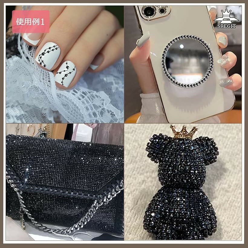 ラインストーン ネイルパーツ キラキラ輝く ガラス デコ 大容量 (ジェットブラック, SS16/約3.8mm)