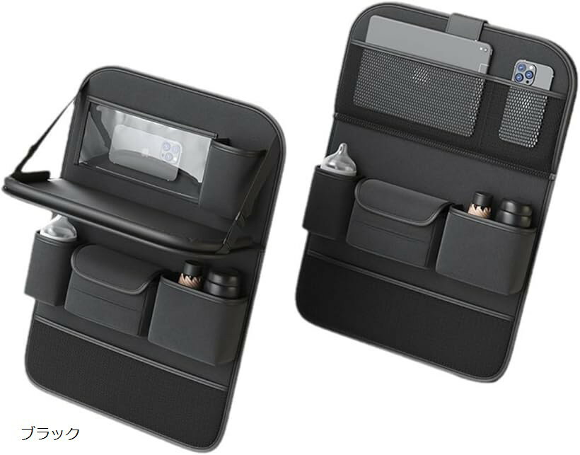 シートバックポケット 車 テーブル 後部座席 収納 革製 大容量 多機能 シートバックテーブル 車内 ...