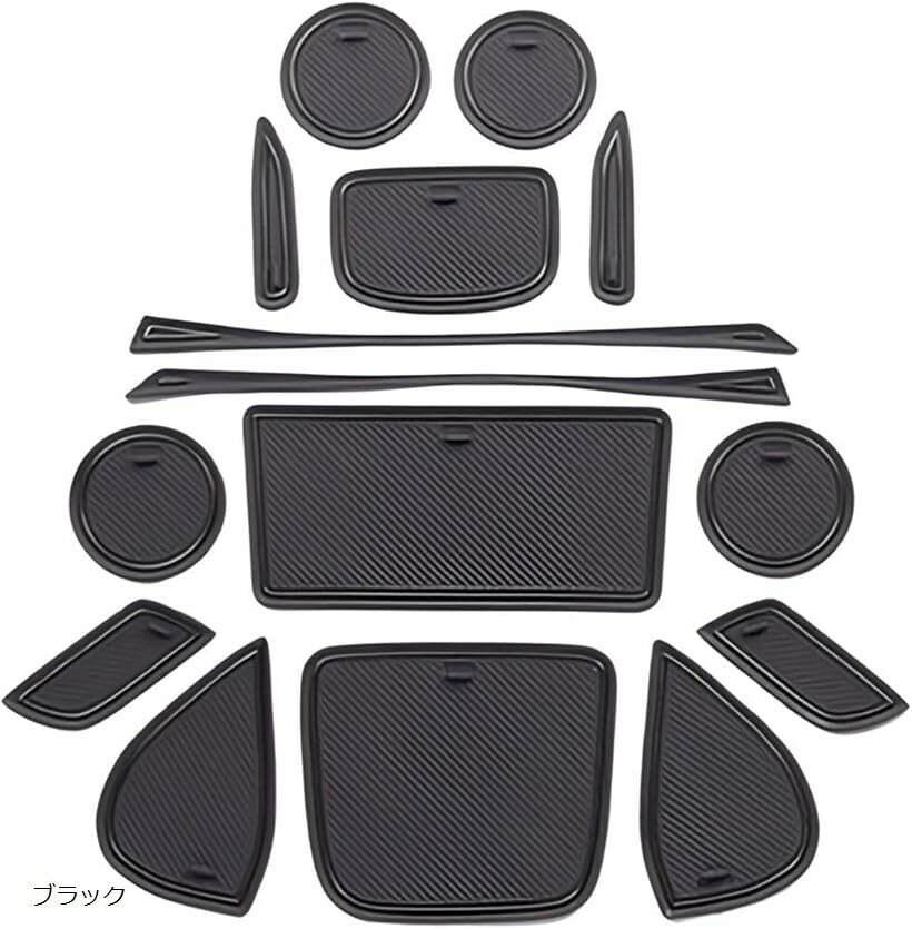 ヤリスクロス ドアポケットマット ラバーマット トレイ インテリア コンソールマット 滑り止め (ブ ...