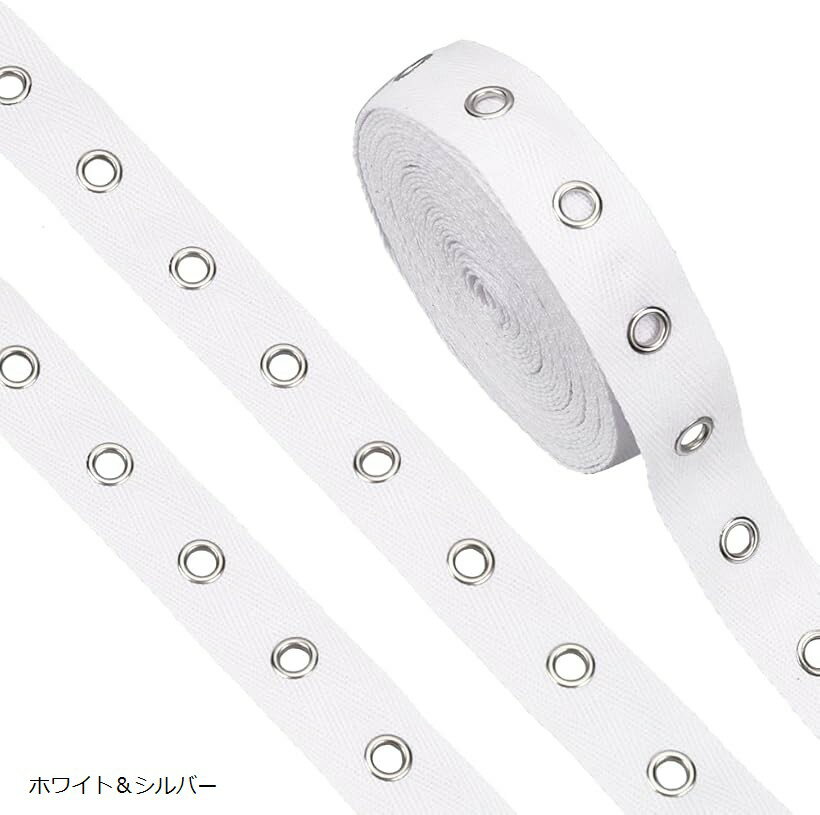 コットンリボン 合金アイレット付き 幅約25mm アイレットツイルテープ 縫製DIY ハンドメイド製作用 (ホワイト＆シルバー, 約5.7m)