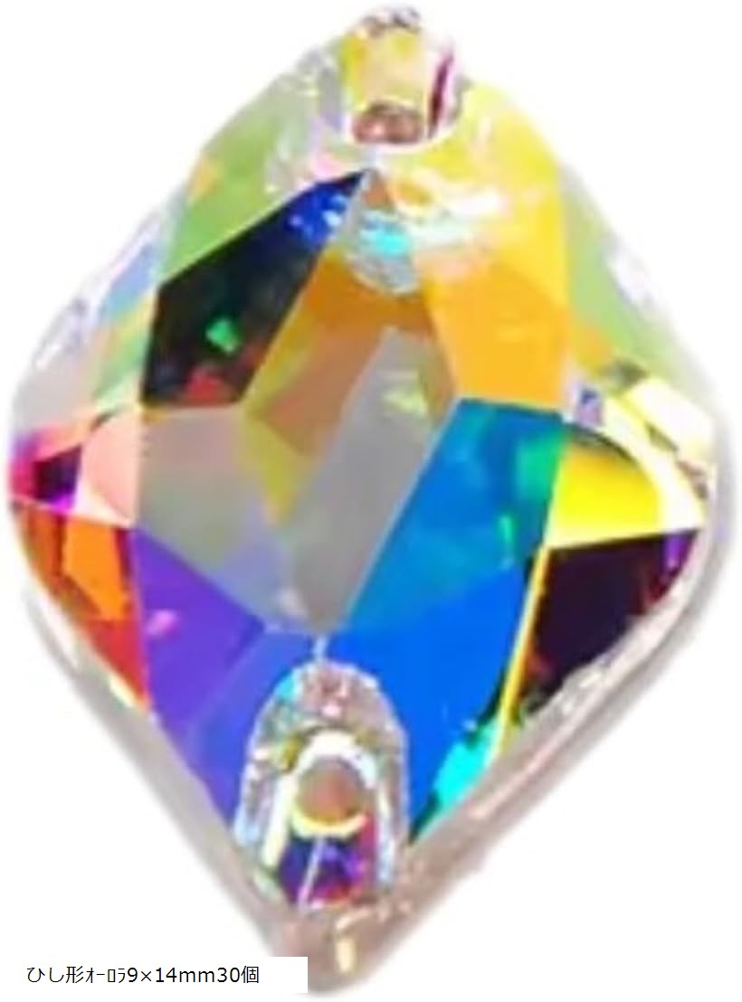 ハイエンド AB 加工 ひし形 オーロラ クリスタル チャーム 2穴 手芸 材料 DIY パーツ A5ランク A6ラン..