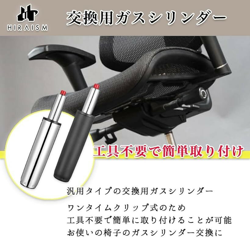 ������������ ���� �ػ� OA������ �����ߥ󥰥����� ���ե��������� ���̷� ���ѥ����� (����С�, 39cm)