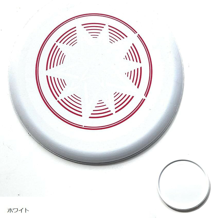 楽天市場】フリスビー（その他｜スポーツ・アウトドア）の通販