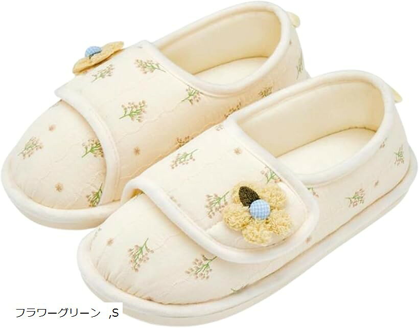 バリエーションコード : 2bu0wpo6vv商品コード2bu01fqc0t商品名ルーム シューズ かかと あり 室内履き インドア 面テープ すべり止め付き 花柄 リボン リビング キッチン オールシーズン レディース スリップ オン ホーム ハウス オフィスブランドソユルカラーフラワーグリーンサイズ等S「面テープ式で足にぴったりフィット」甲部分には面ファスナーを採用しており、足の甲の高さに合わせてフィット感を調整可能。脱ぎ履きもしやすく、足にしっかりと沿ってくれるため歩行時のズレや脱げを防止します。快適さと機能性を両立した優しい設計です。室内での移動をもっと楽に、もっと快適にしてくれる頼れる一足です。「滑りにくく静音性もあるTPRアウトソール」靴底には弾力性とグリップ力に優れたTPR（熱可塑性ゴム）を使用。フローリングやタイルの上でも滑りにくいのが特徴。足の動きに柔軟に対応するため、自然な歩行をサポートし、床を傷つけにくい点もポイント。安心して毎日履ける仕様です。「可愛い柄入りデザインで気分もアップ」アッパーには花柄やリボン柄など、やわらかくて可愛らしいプリントをあしらい、上品さとフェミニンさを兼ね備えたデザインに。リボンや立体的なモチーフがアクセントになっており、年齢を問わず幅広い女性に好まれるスタイルです。部屋履きでありながら、ちょっとした来客時にも気後れせず履けるデザインで、日常の中にさりげない可愛らしさをプラスしてくれます。「見た目のやさしさと機能性の両立」このルームシューズは、見た目の可愛さだけでなく、実用性にもこだわったアイテムです。通気性のある素材を採用し、ふんわりと足を包み込みつつムレを防止。ソールやかかとの構造も衝撃吸収性を考慮して作られており、歩くたびにやさしさを感じられます。ギフトにも喜ばれるデザインで、母の日やお誕生日プレゼントにもおすすめのルームシューズです。「サイズ」S(約22-22.5cm) M(約23-23.5cm) L(約24cm-24.5cm) ＊洗濯は手洗いのみ ＊裏底に記載の数字は足のサイズではなく縫製の外を含む裏全体の長さになります。裏底の目視のみでサイズ判断をなさらぬようお願いいたします。※ 他ネットショップでも併売しているため、ご注文後に在庫切れとなる場合があります。予めご了承ください。※ 品薄または希少等の理由により、参考価格よりも高い価格で販売されている場合があります。ご注文の際には必ず販売価格をご確認ください。※ 沖縄県、離島または一部地域の場合、別途送料の負担をお願いする場合があります。予めご了承ください。※ お使いのモニタにより写真の色が実際の商品の色と異なる場合や、イメージに差異が生じることがあります。予めご了承ください。※ 商品の詳細（カラー・数量・サイズ 等）については、ページ内の商品説明をご確認のうえ、ご注文ください。※ モバイル版・スマホ版ページでは、お使いの端末によっては一部の情報が表示されないことがあります。すべての記載情報をご確認するには、PC版ページをご覧ください。