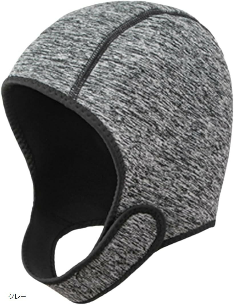 ダイビング フード ウエットスーツ サーフィン シュノーケリング 男女兼用 防寒 保温 (グレー)