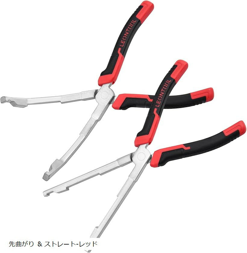 グロープラグコネクタープライヤー 角度の付いたあご ストレート 2個セット グロープラグコネクターリ..