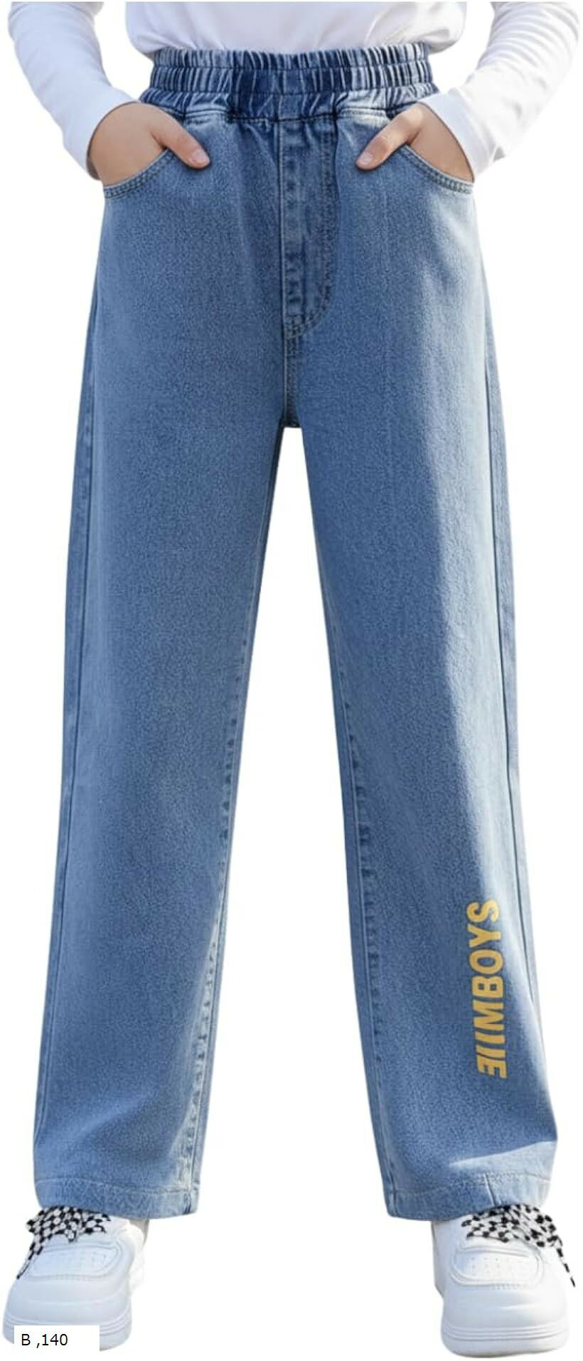 デニムパンツ ガールズ ボトムス キッズ ジーンズ ロング ズボン ジーパン プリント ダメージ 加工 ポケット付 長ズボン 女子 かわいい きれい おしゃれ ゆったり 通学 ダンス 人気 (B, 140)