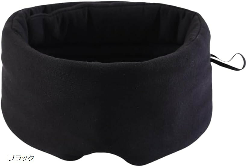 アイマスク 立体型 遮光 遮音 アイピロー 目隠し 睡眠用 耳まで (ブラック, ワンサイズ)