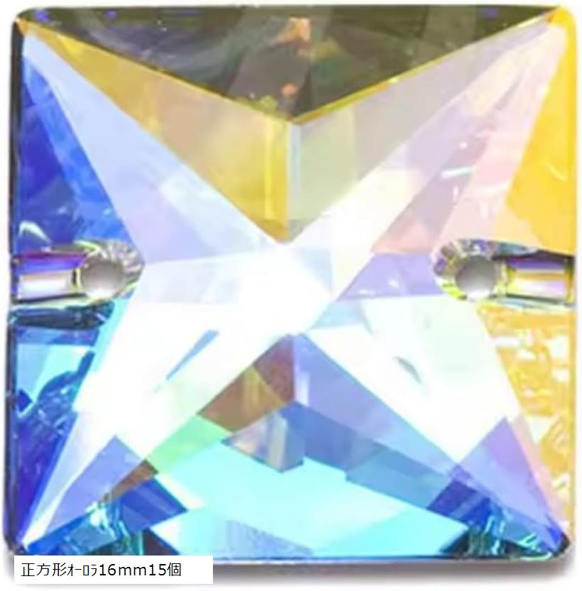 ハイエンド AB 加工 正方形 オーロラ クリスタル チャーム 2穴 手芸 材料 DIY パーツ A6ランク ガラス..