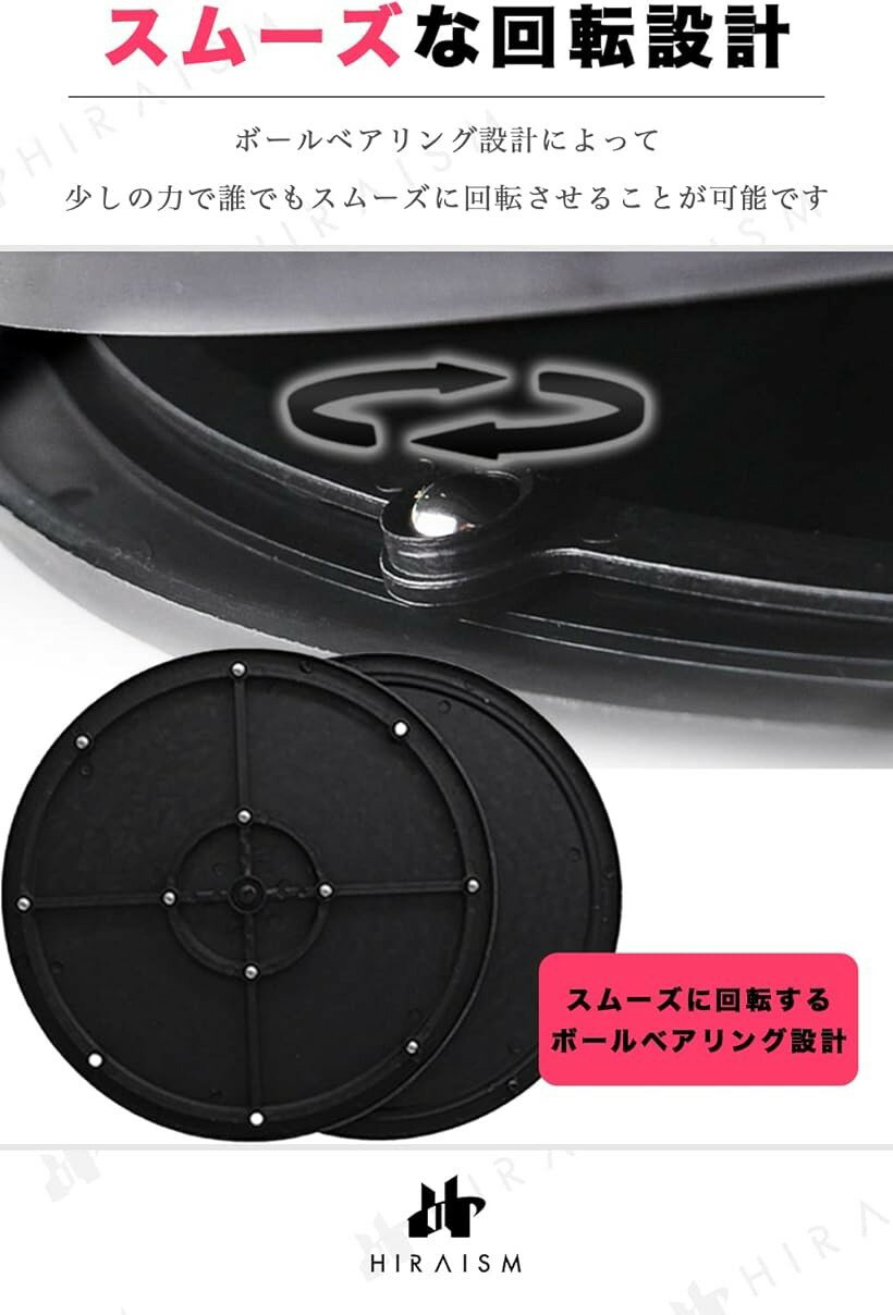 回転台 テレビ モニター 丸型 (ブラック, ...の紹介画像3