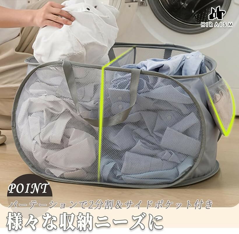 ���ɥ꡼�Х����å� �ޤ���߼� 2ʬ�� ������ ��Ω�� �������դ� ������������ (�ͥ��ӡ�, ����)