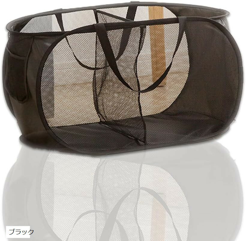 ランドリーバスケット 折り畳み式 2分割 大容量 自立型 持ち手付き 持ち運び便利 (ブラック, 普通)