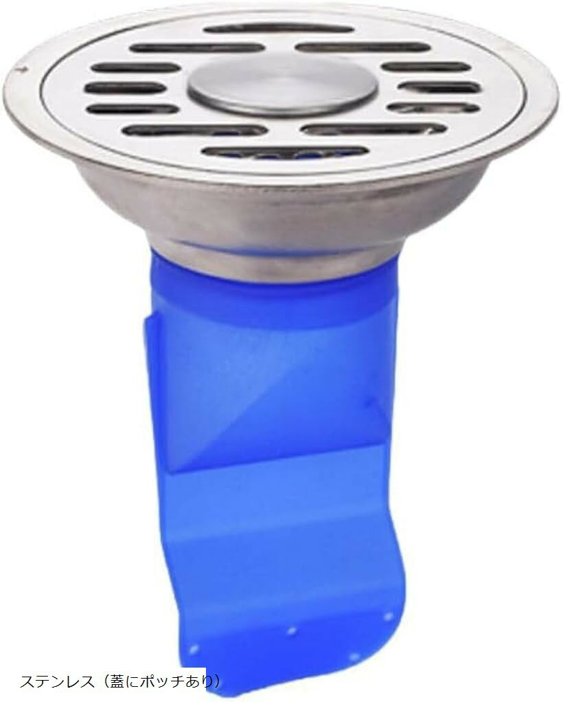 排水口 カバー 床ドレン 排水フィルター 廃棄物フィルター シャワー 浴室 バスルーム トイレ 洗面所 キッチン 排水溝蓋 ゴミ受け 詰まり防止 ステンレス 蓋にポッチあり (シルバー, 普通)