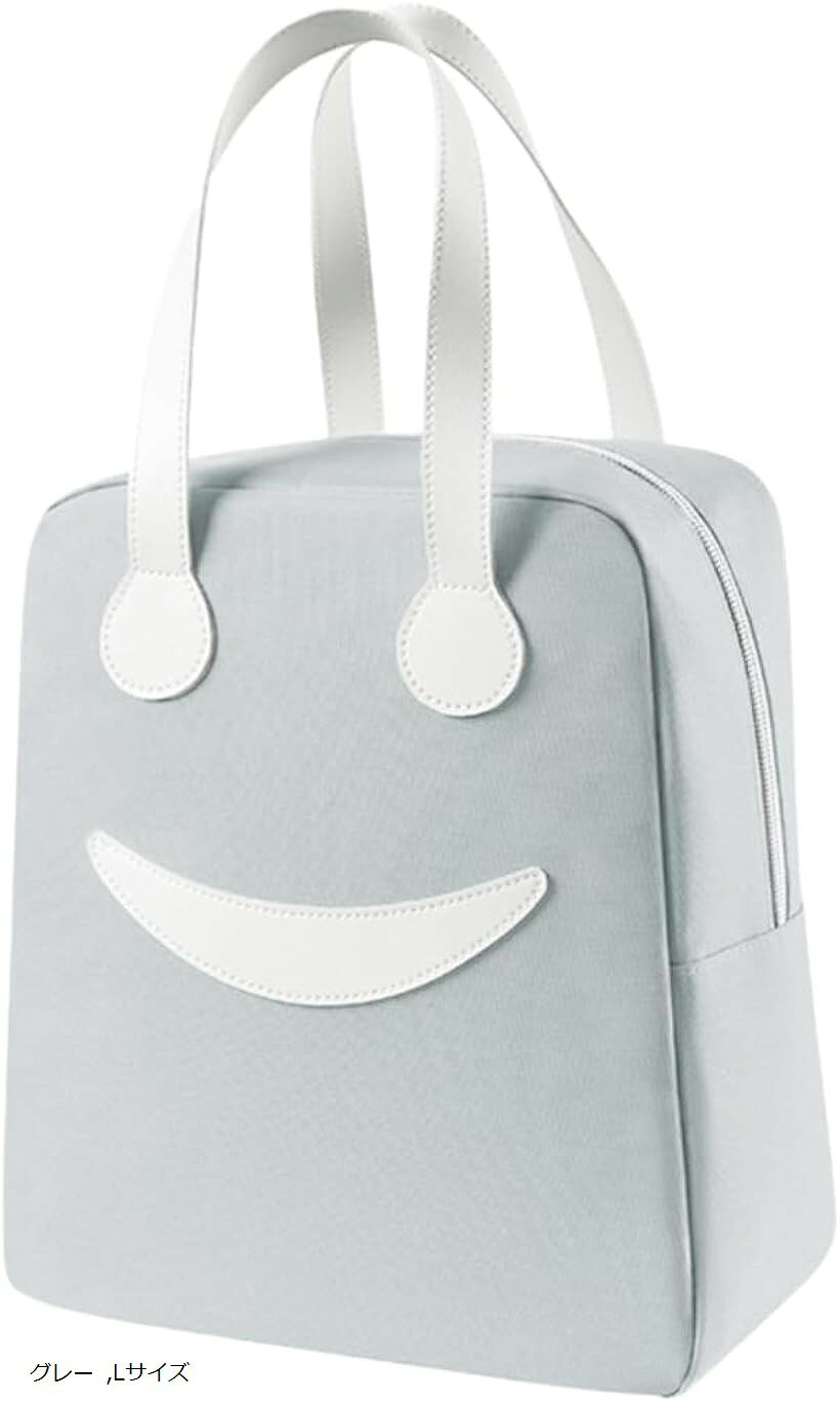 スープジャー 保冷バッグ お弁当 ランチバッグ 保温 アルミ 防水 軽量 かわいい おしゃれ ピクニック キャンプ 遠足 運動会 アウトドア (グレー, Lサイズ)