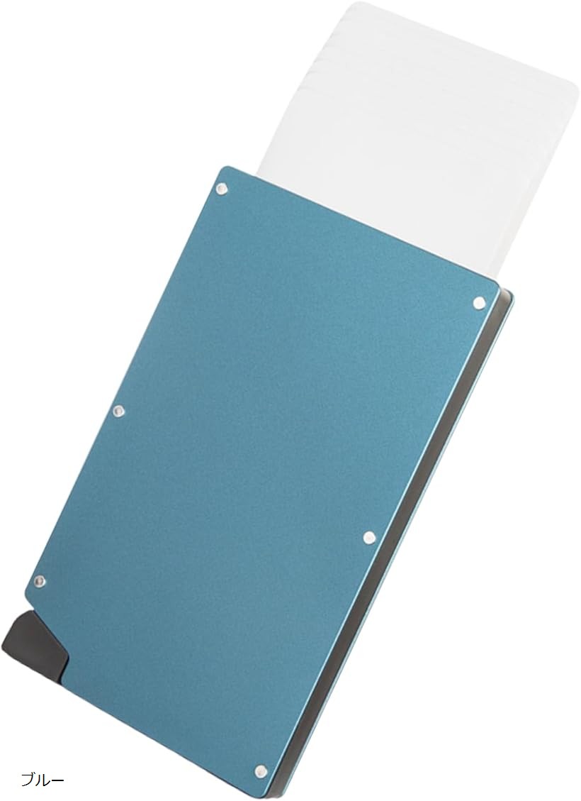 クレジットカードケース スキミング防止 引っかからない アルミ製 薄型 フラット設計 RFID スライド式 スリム (ブルー)