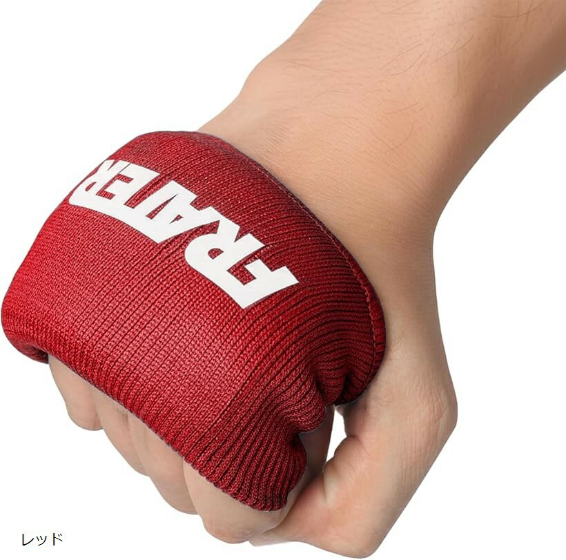 Frater インナーグローブ バンテージ ボクシング MMA キックボクシング メンズ レディース 両手セット パンチング ミット打ち ハンドラップ 拳保護 (レッド, Free)