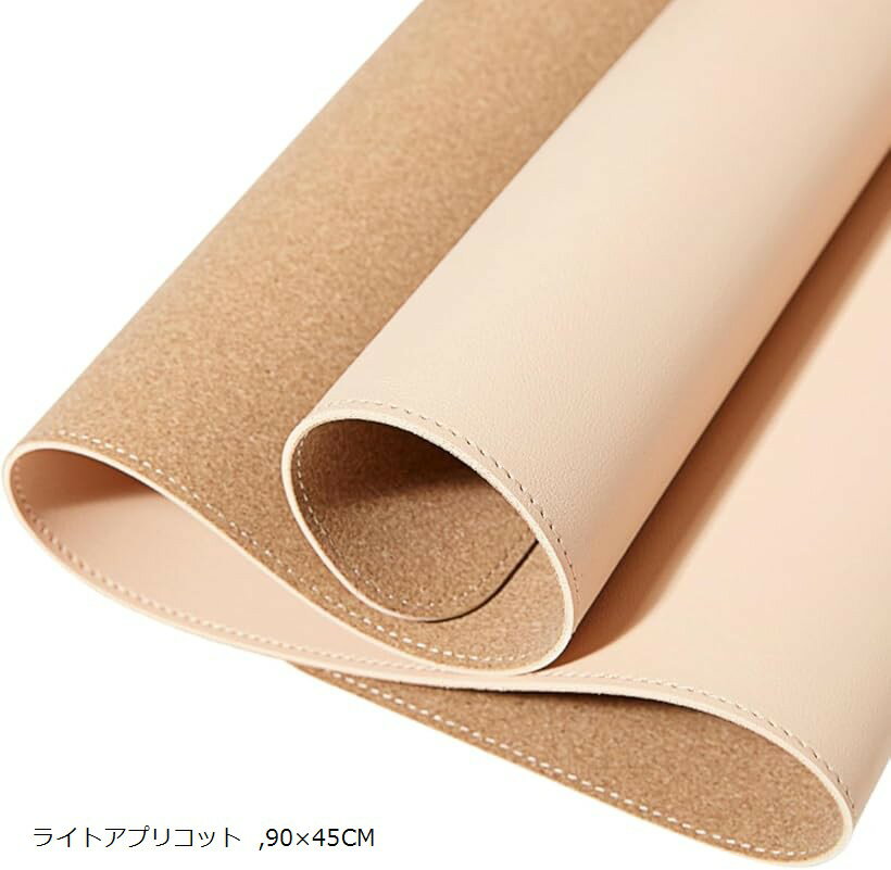 ナチュラルコルク 両面デスクマット 大型 マウスパッド 防水 PUレザー デスクプロテクター キーボードマット オフィス 家庭 ゲーム 卓上マット 特大 PVCレザー (ライトアプリコット, 90x45CM)