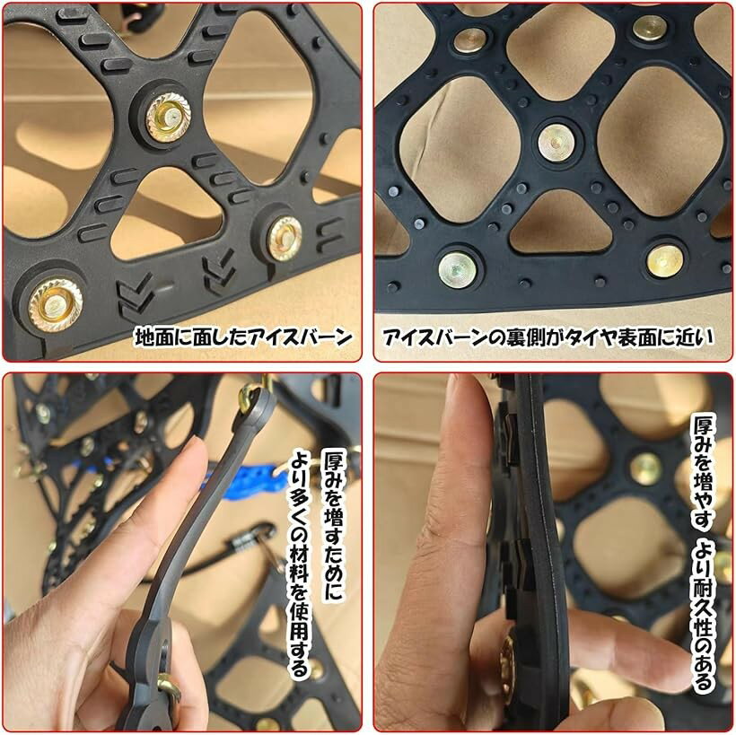 非金属 タイヤチェーン 軽自動車 スノーチェーン 簡単装着 低振動 低騒音 タイヤを傷つけない チェーン規制対応 冬の雪对策 ジャッキアップ不要 (SC1)