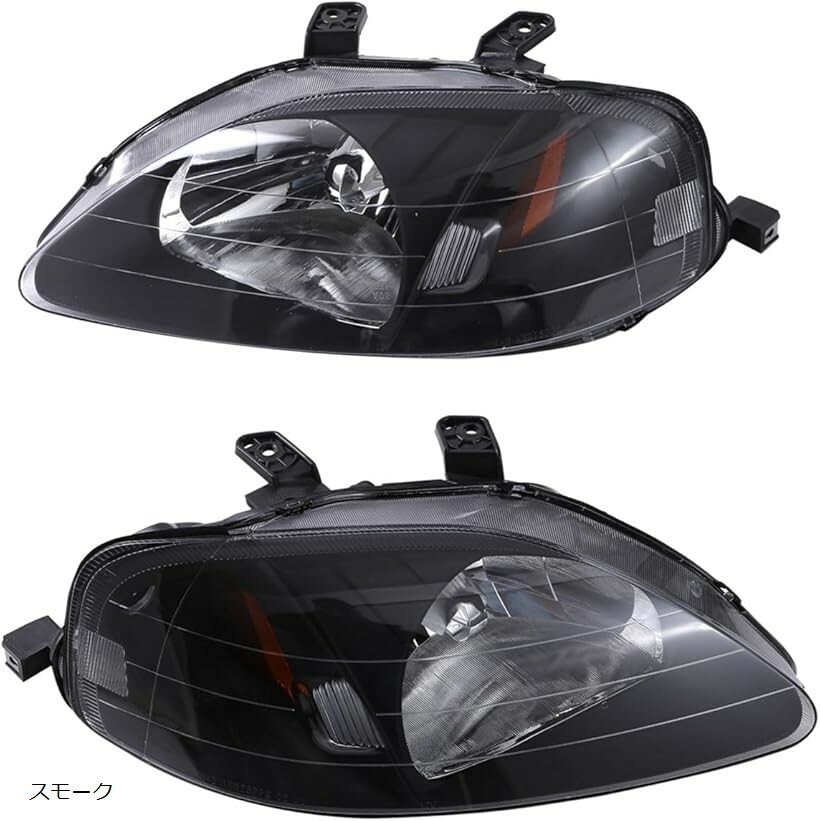 互換品ホンダ 用 ヘッドライト 左右セット シビック EK9 EK3 EK4 EK2 EJ7 後期 1998～2000 タイプR SIR フェリオ クーペ ハッチバック 社外品 カスタム パーツ (スモーク)