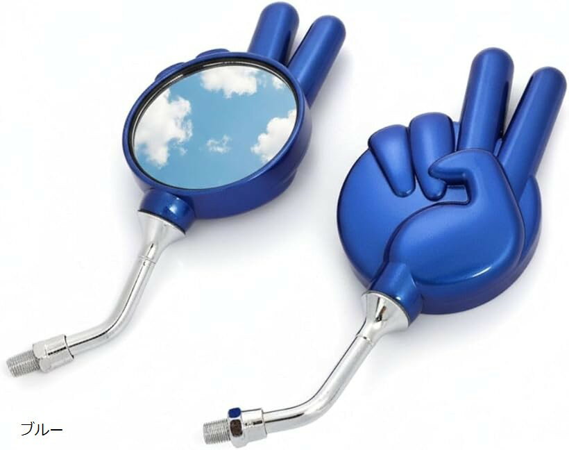 �Х��� �ߥ顼 ����󥱥� �ԡ��� ������ ���� ���å� ���� ���ղ� ���� �ϥ�ɥ� M10/M8 ���ͥ� �եͥ� �б� (�֥롼)