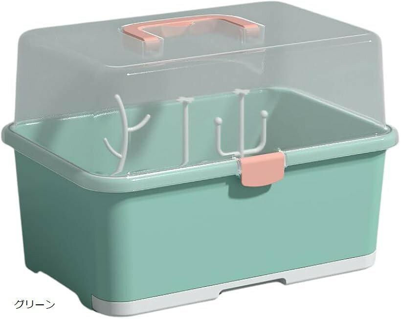 バリエーションコード : 2b92f3vnyo商品コード2b9ip3v3hr商品名哺乳瓶ラック 乾燥ラック カバー付き 収納ボックス 衛生的 ほこり防止 大容量 哺乳瓶スタンドブランドEINEYカラーグリーンサイズ等普通「清潔に保てる蓋付き...