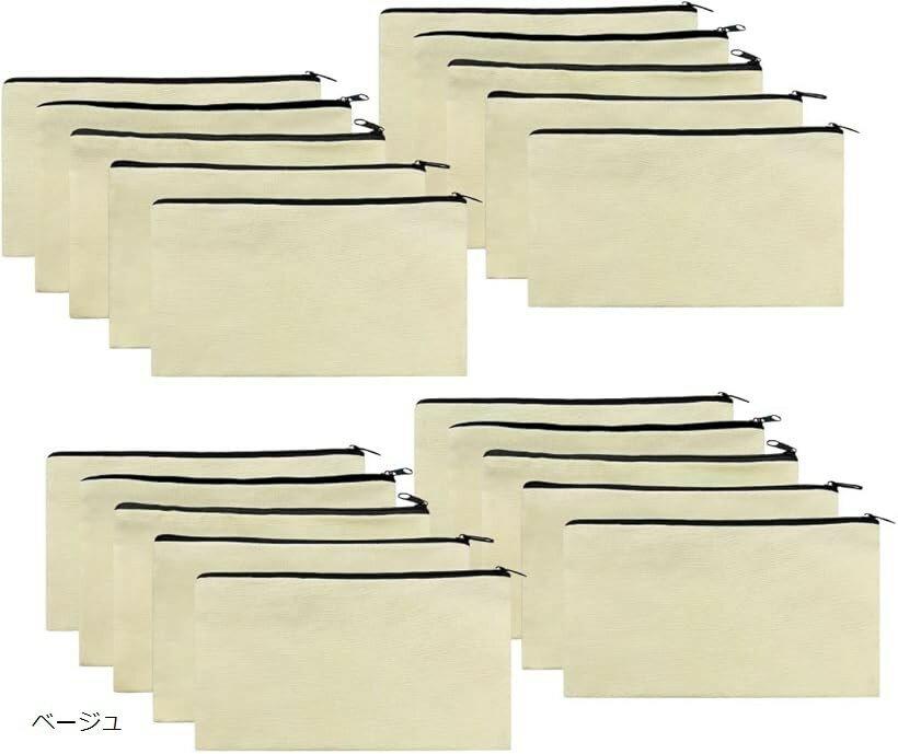 ファスナー付きポーチ キャンバス生地 無地 小袋 マルチケース チャック 小銭 集金袋 20枚入り (ベージュ, 21cm x 12cm)