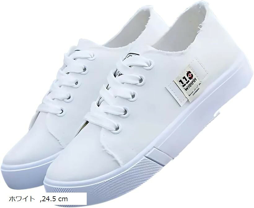 スニーカー レディース カジュアルシューズ ウォーキングシューズ ランニング 歩きやすい 滑り止め 履きやすい 蒸れにくい ローカット ..