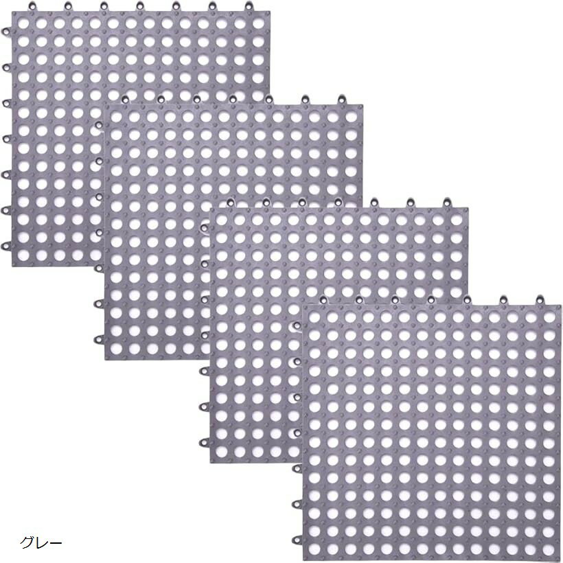 うさぎ すのこ マット プラスチック ケージ モルモット 小動物 ペット 30x30cm 丸穴 4枚セット (グレー..