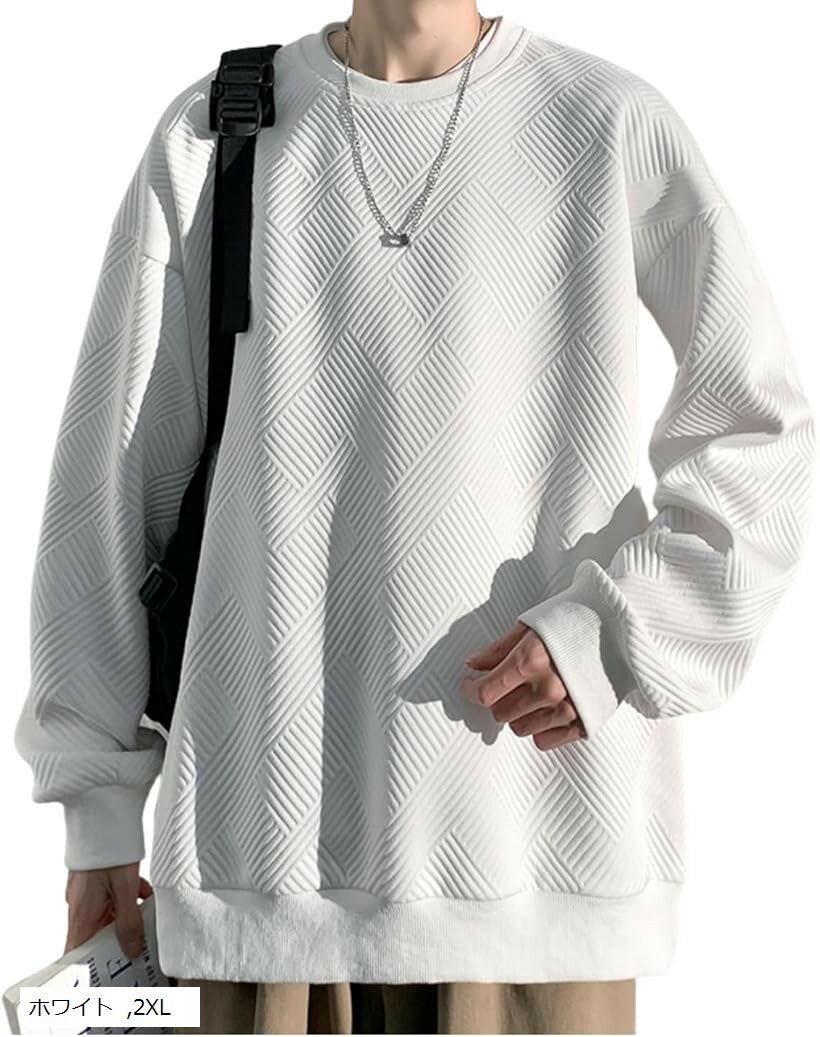 バリエーションコード : 2b9d3uylnr商品コード2b9d3u1xrc商品名ルネノンソレイユ もこもこ トレーナー メンズ 長袖 大きいサイズ 無地 ロンT ゆったり クルーネック 上着 ワッフル スエット メンズ服 40代 スウェッ...