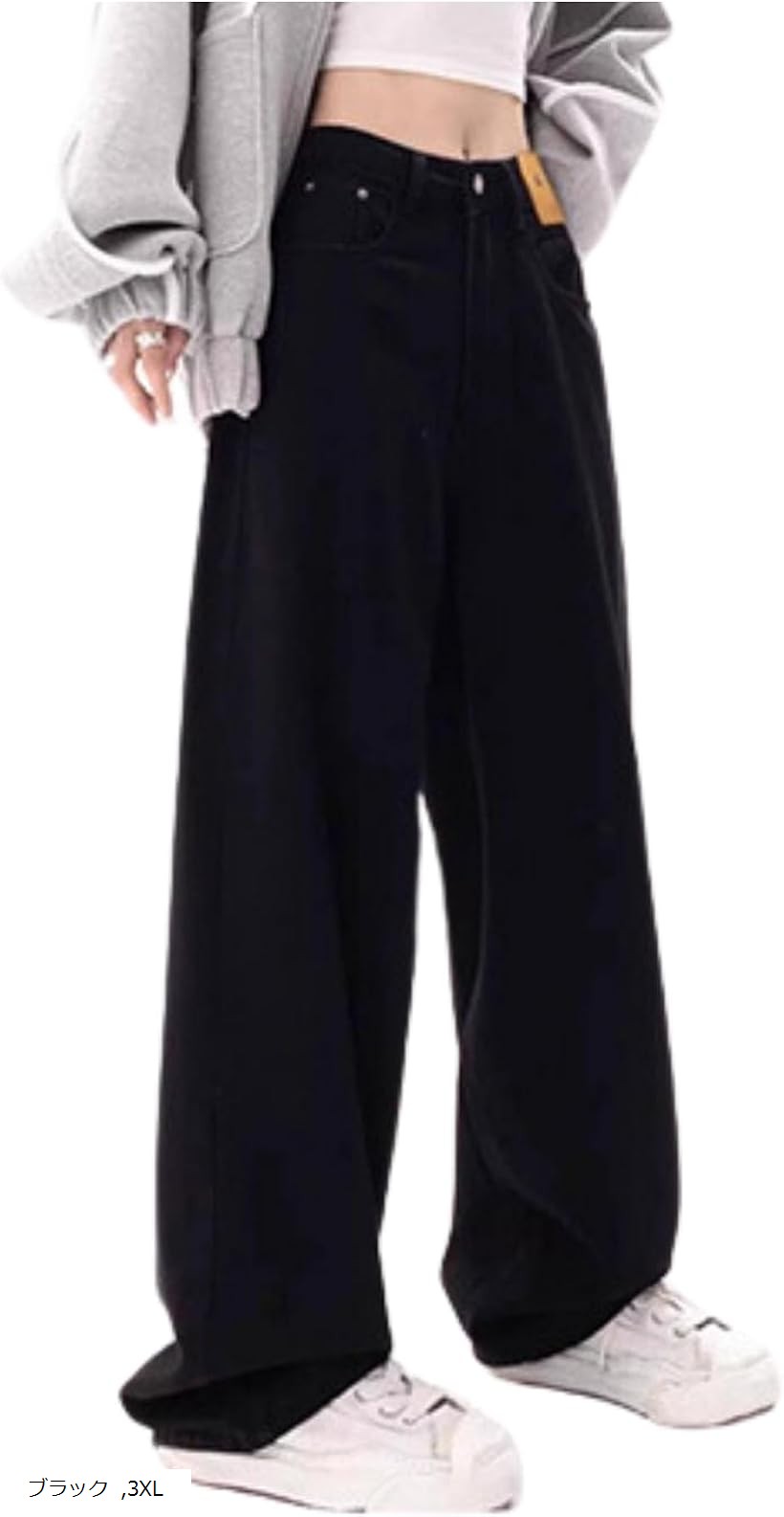 デニム 体型カバー ワイドパンツ レディース ハイウエスト バギー ジーンズ ワイドジーンズ 脚長 jeans 美脚 小尻見え ユッタリ 春秋 薄手 大きいサイズ 低身長 ウエストゆるめ ズボン (ブラック, 3XL)