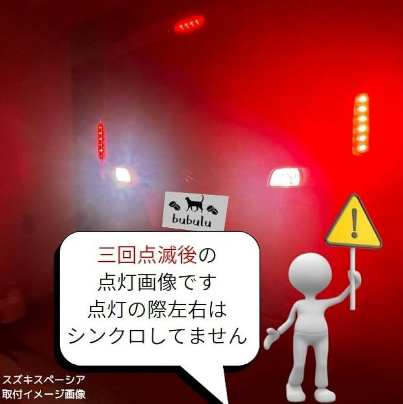 T15 LED �ۥ磻�� ���� ���ȥ��� �Хå����� ���� 12V LED�Х�� T16 T10 (10�ĥ��å�)