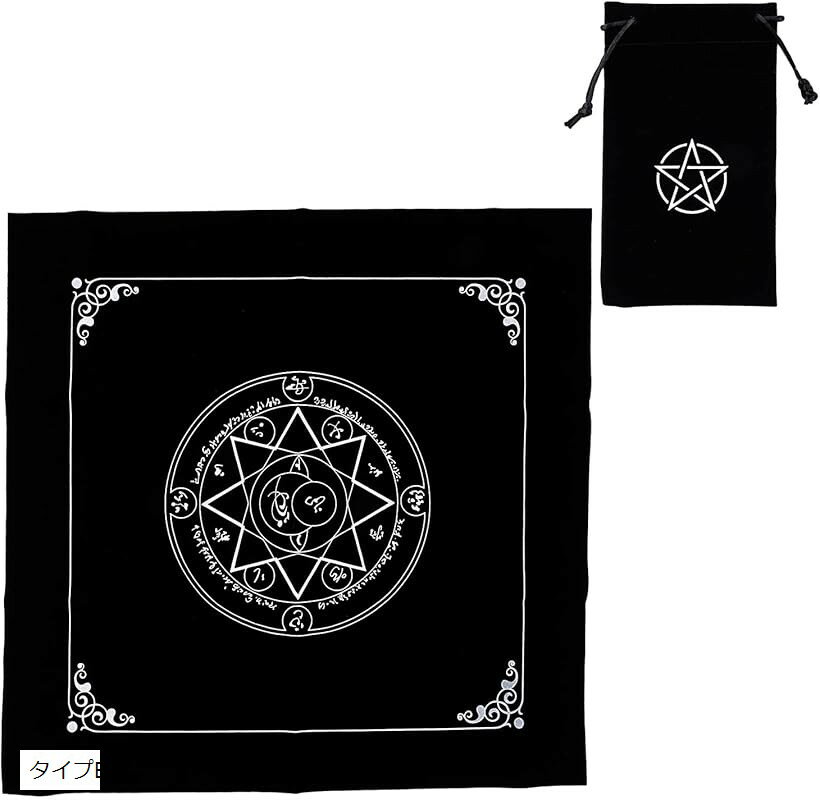 åȥ ݡդ ٥٥å 50cmx50cm åȥ 饯륫 B (֥å, 󥵥)