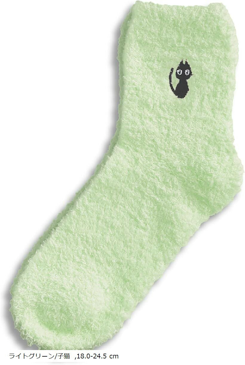 バリエーションコード : 2b2ujwy609商品コード2b2ujqf6hs商品名もこもこソックス モコモコ靴下 ルーム ソックス レディースブランドN.M.JAPANカラーライトグリーン/子猫「 ぽかぽか靴下 」 足を包み込むもこもこソックス。 「NMJ」製のもこもこソックスは、冷えから足を守る手触りの良い靴下です。小鹿と子猫のかわいいデザインからお選びいただけます。「 肌触り 」 肌触りのいいもこもこ生地は、履いた瞬間から暖かさを感じることが出来、快適に着用いただけます。冷え性の方や、足先から温めたい方にオススメです。「 プレゼントにも最適 」 1足組、2足組、5足組とご用意しておりますので、用途に合わせてお選びいただけます。2足組や5足組はちょっとしたプレゼントにも最適です。かわいいデザインですのできっと喜ばれます。「 様々なシーンで 」 自宅のルームソックスとしてはもちろん、会社や旅行など様々なシーンで活躍します。足元から温めて冬の日をぽかぽかとお過ごしください。「 商品仕様 」＊「素材」ポリエステル ＊「サイズ」画像にてご確認ください。＊「バリエーション」1足組、2足組、5足組の3種類からお選びいただけます。＊「洗濯方法」手洗い※ 他ネットショップでも併売しているため、ご注文後に在庫切れとなる場合があります。予めご了承ください。※ 品薄または希少等の理由により、参考価格よりも高い価格で販売されている場合があります。ご注文の際には必ず販売価格をご確認ください。※ 沖縄県、離島または一部地域の場合、別途送料の負担をお願いする場合があります。予めご了承ください。※ お使いのモニタにより写真の色が実際の商品の色と異なる場合や、イメージに差異が生じることがあります。予めご了承ください。※ 商品の詳細（カラー・数量・サイズ 等）については、ページ内の商品説明をご確認のうえ、ご注文ください。※ モバイル版・スマホ版ページでは、お使いの端末によっては一部の情報が表示されないことがあります。すべての記載情報をご確認するには、PC版ページをご覧ください。