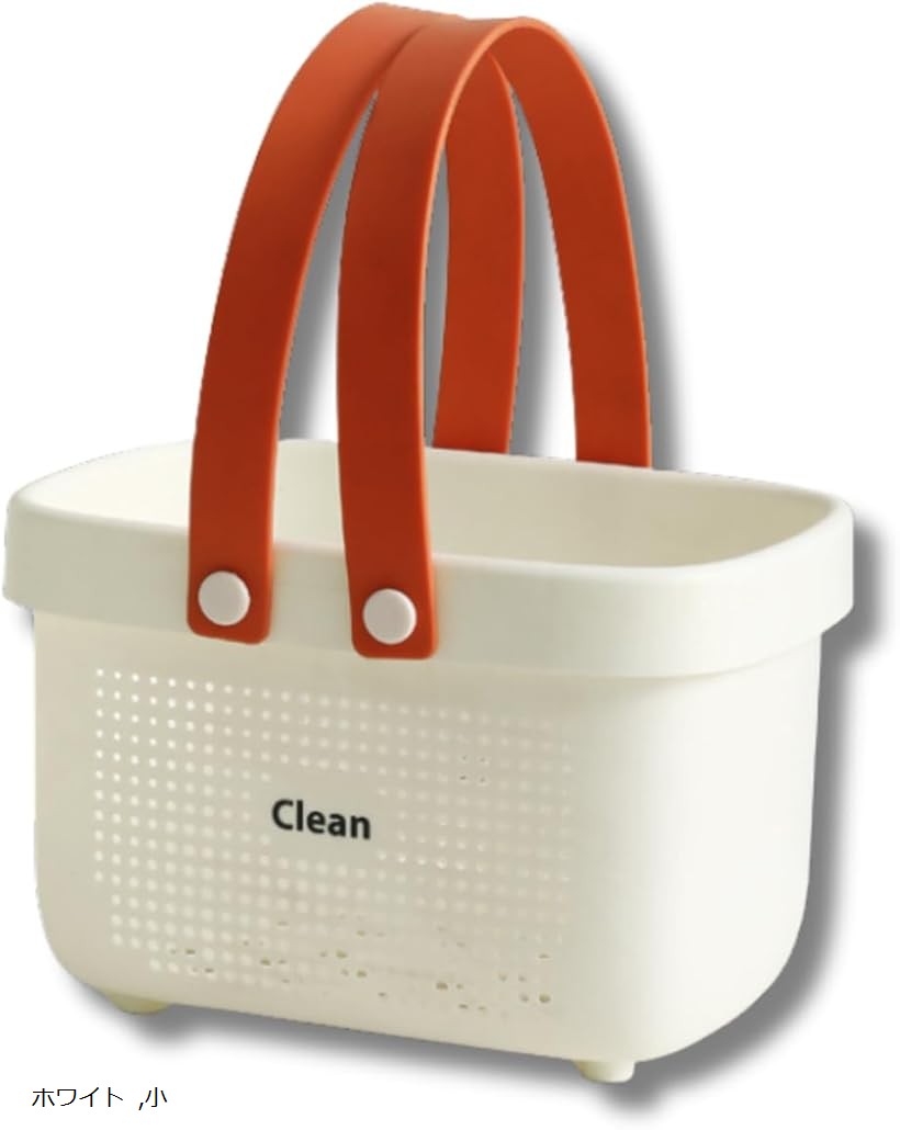 楽天市場】お風呂セット（バス用品｜日用品雑貨・文房具・手芸）の通販